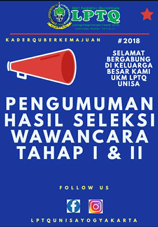 PENGUMUMAN HASIL SELEKSI WAWANCARA TAHAP I & II 2018